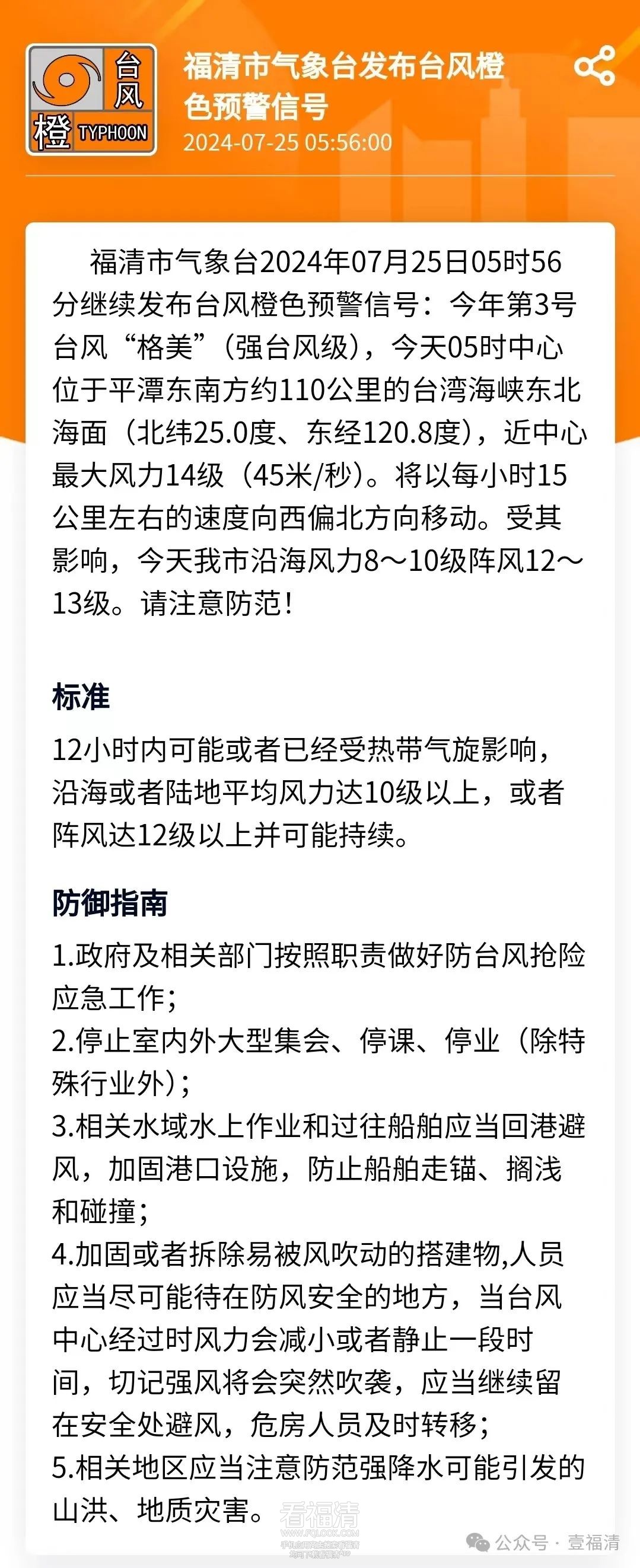 103104ddwi7eke6bxxl3x8.jpeg