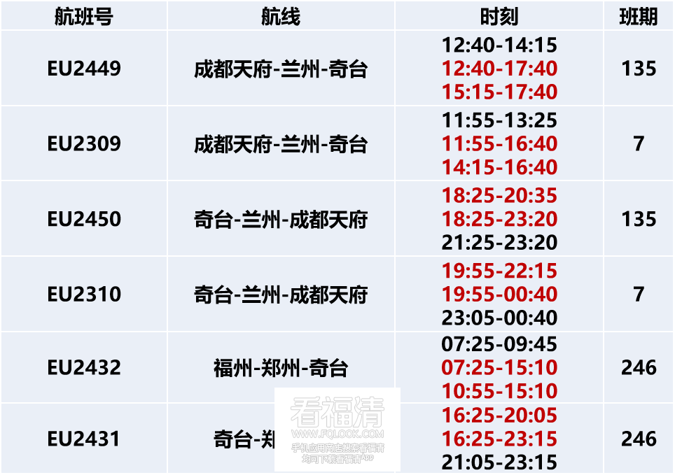 140944alj0syf4js520jsf.png