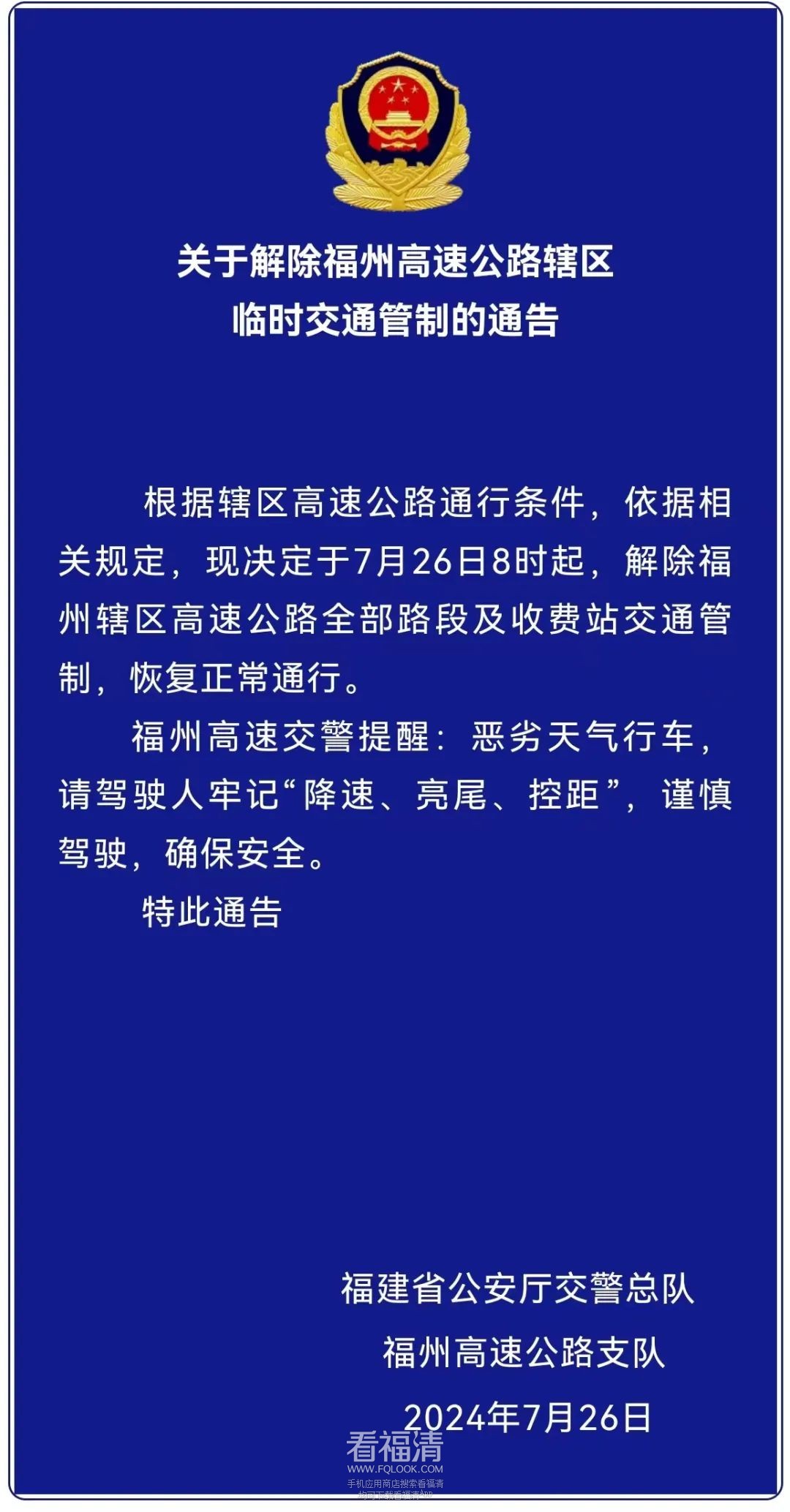 141155qy22indnrequkzcc.jpeg