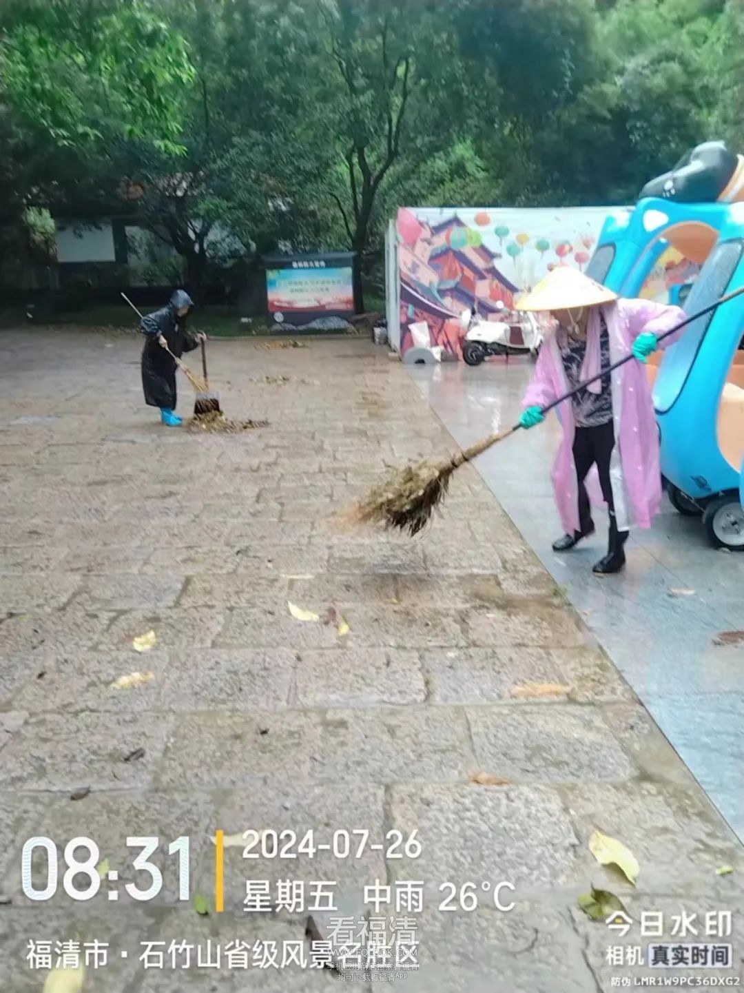 141751kyiroa4nr3popnpp.jpeg