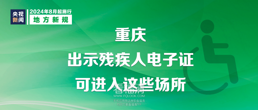 092009xw1ptjqcpkiosjqi.png