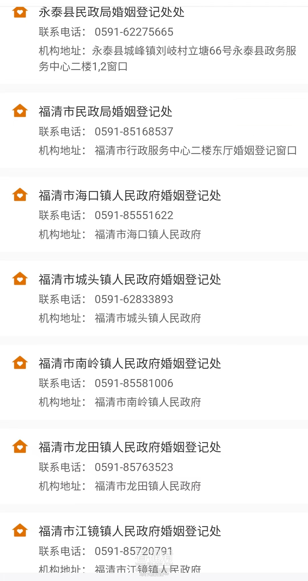 093112dzq3bqnxq42gbkjj.png
