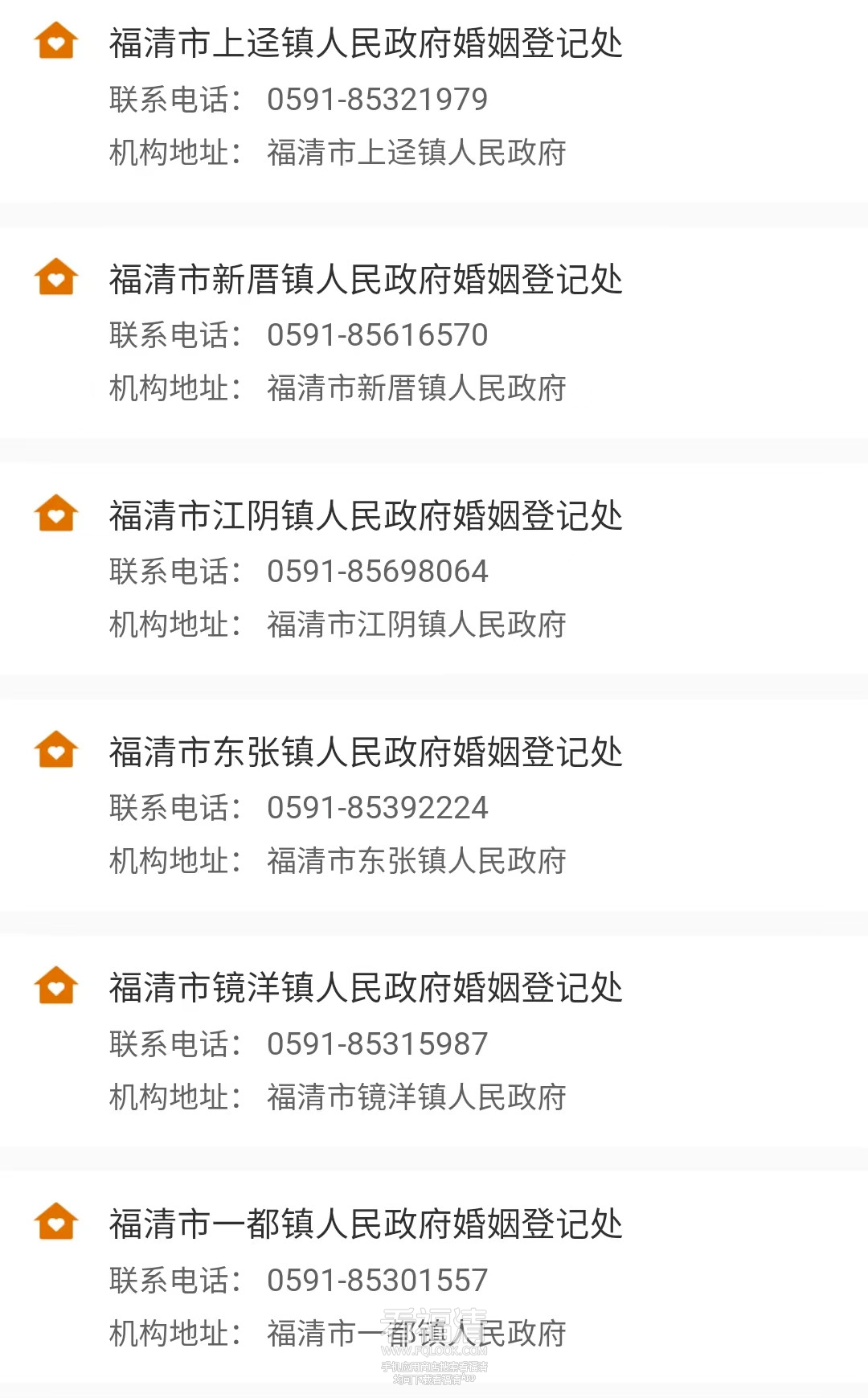 093113qnt1ne1zi7gp417g.png