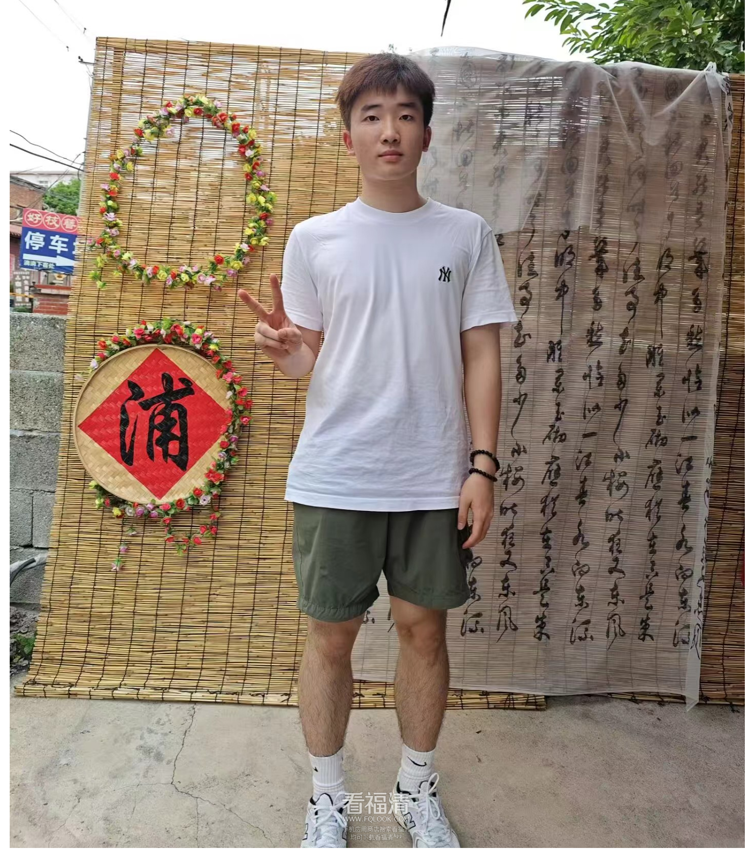 180704zctx06pzanrnj8dx.png