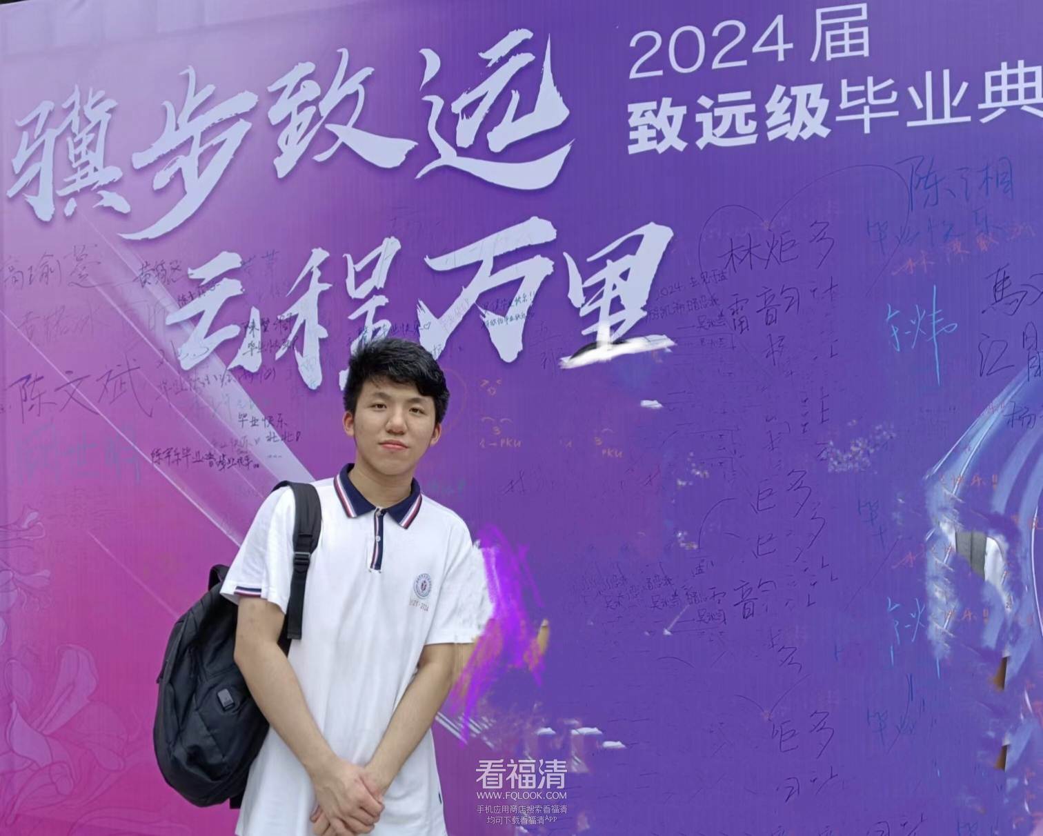 180705pv44tgz54u9xxuuh.png