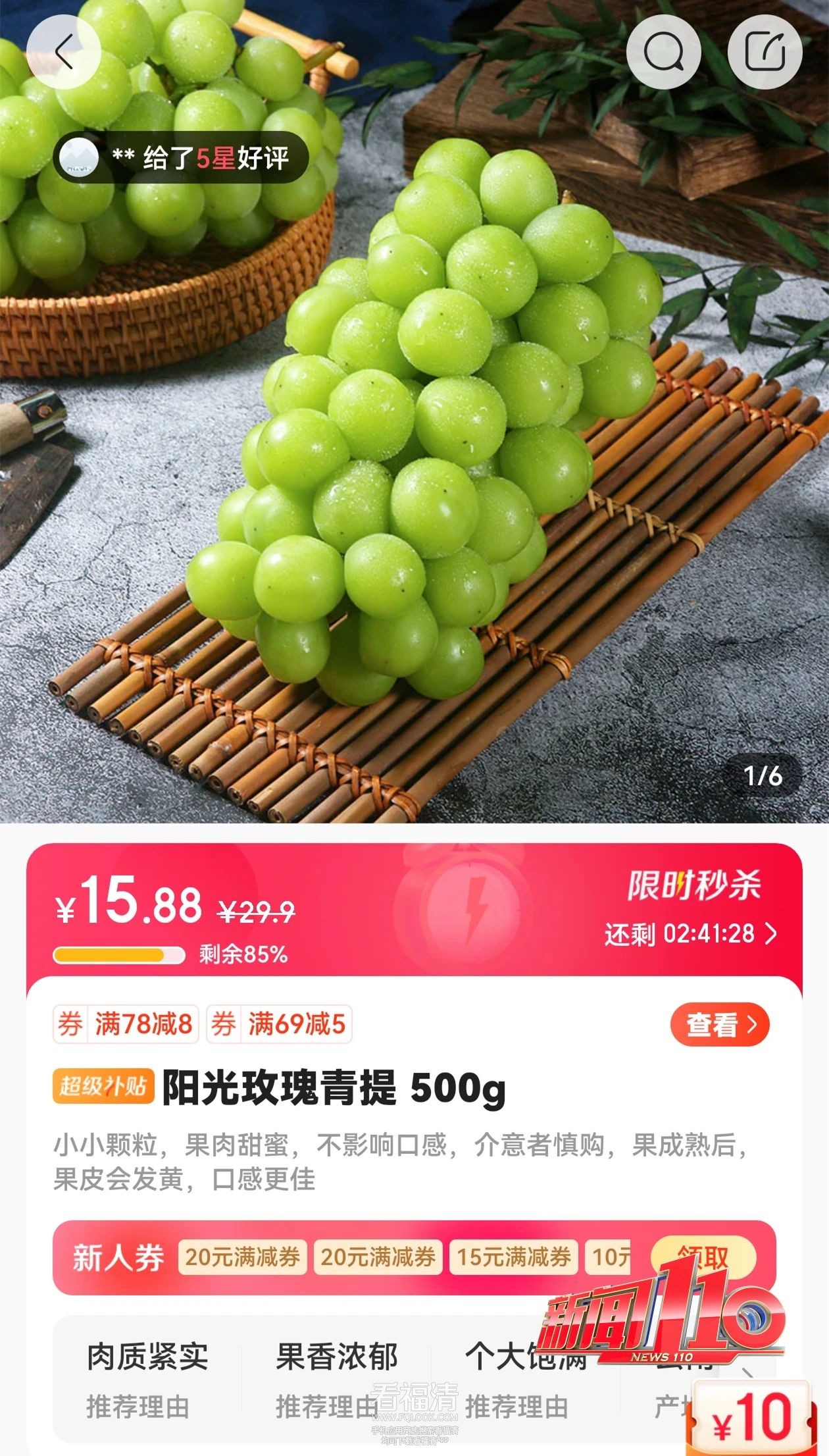 090958lqnphmvtpsvtbebb.jpeg