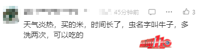 161600y2l2j4xpw4wz4i3q.png