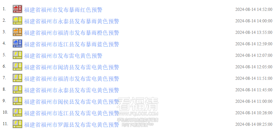 084145eorwet7iz6907ipc.png