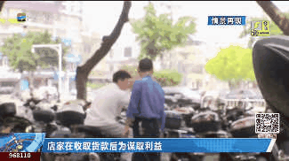 091805gzv8s58hds887irs.gif
