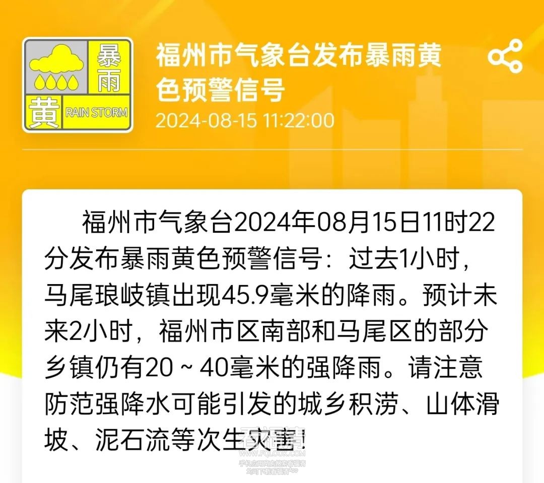 142305d62qjr5bu56zbluv.jpeg