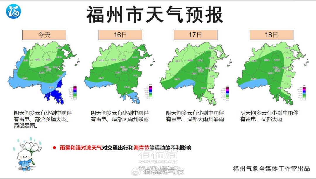 142306egpmu6cauuzrogqa.png