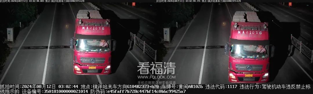 093057li671jgwpqiwu6z7.jpeg