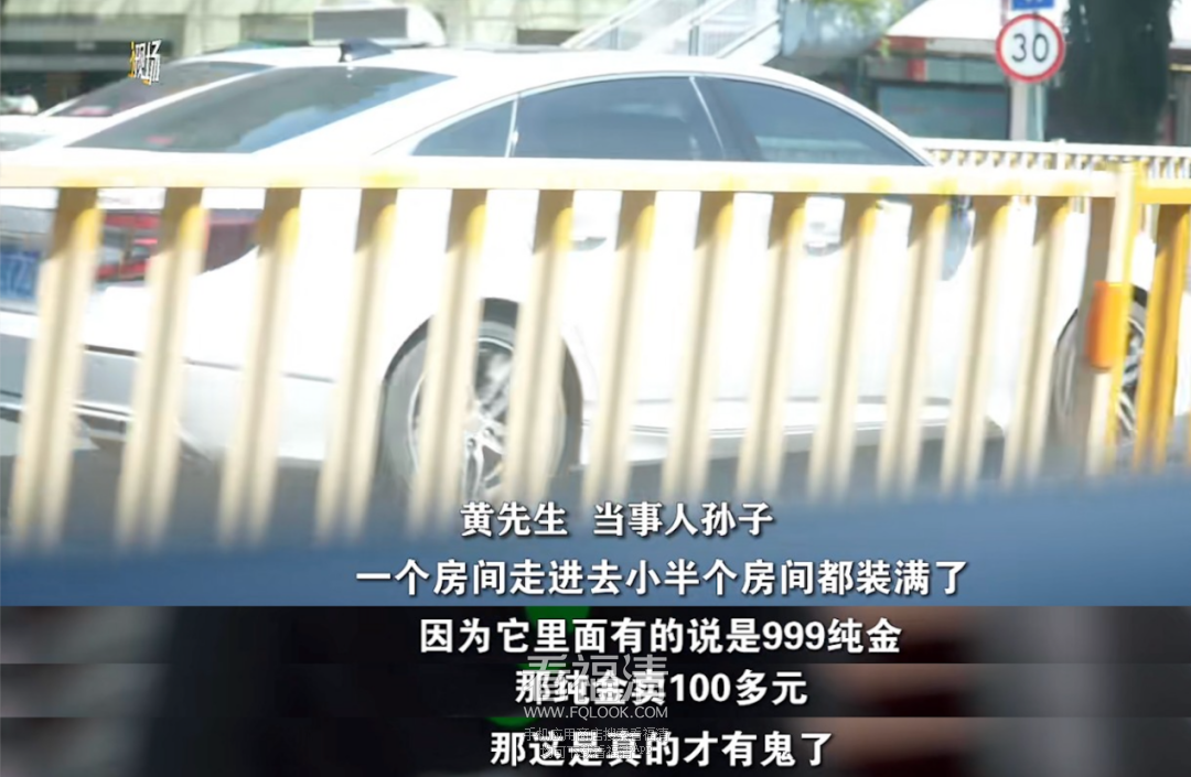 090743gfrdmbtyfbrrdcd7.png