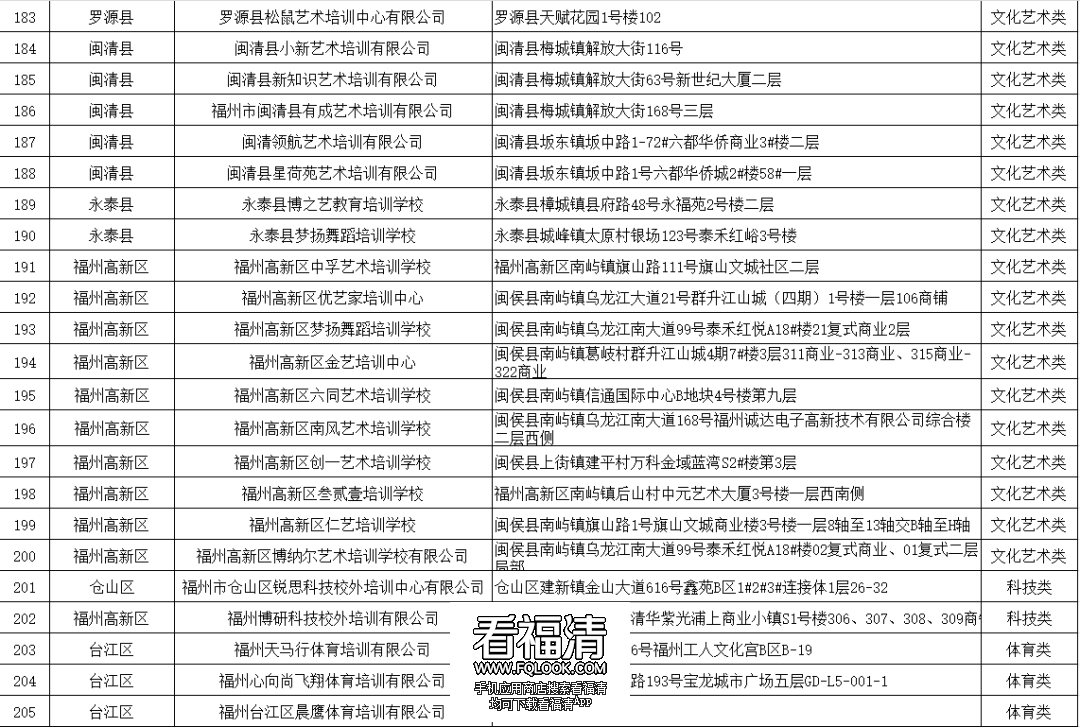 110434qq21tzlulnluaqmr.png
