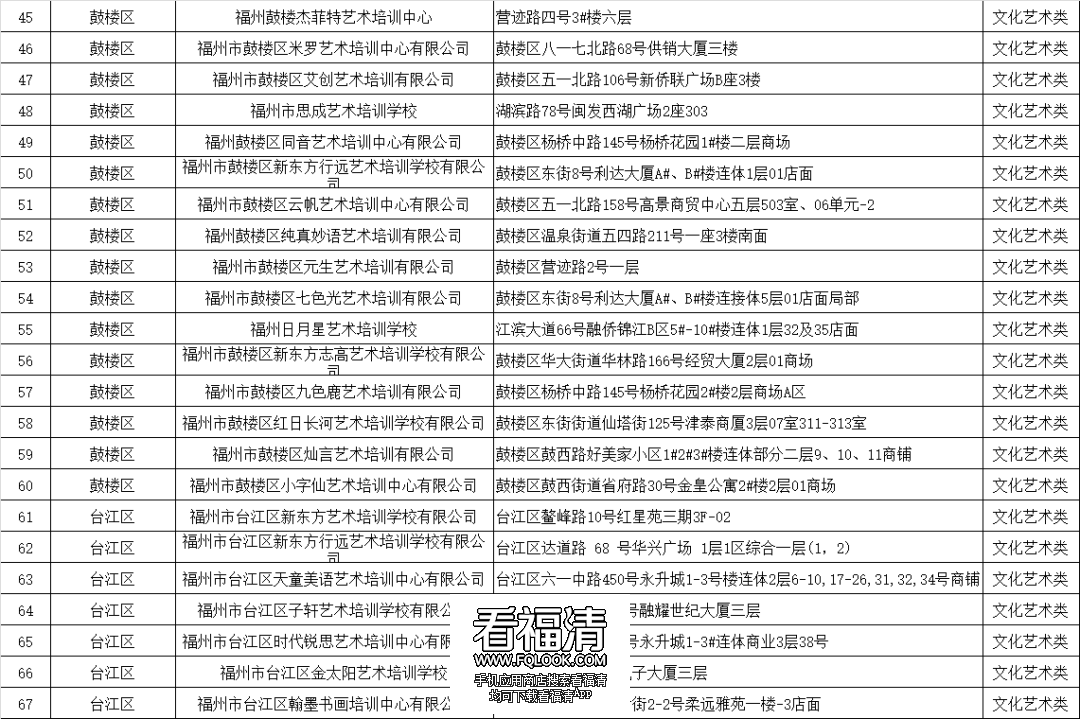 110450wwhjxjc4c22h622h.png