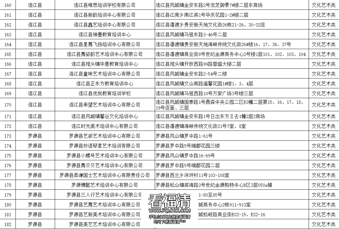 110451baet9pdh9wvgxxov.png