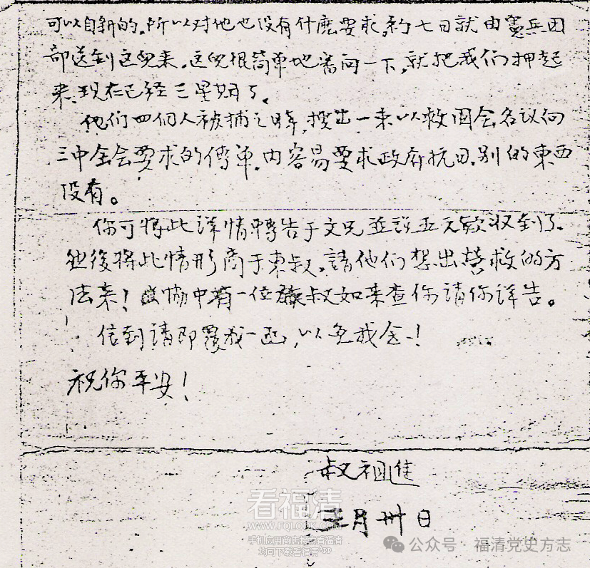 095023b7n7fpsiall9z397.png