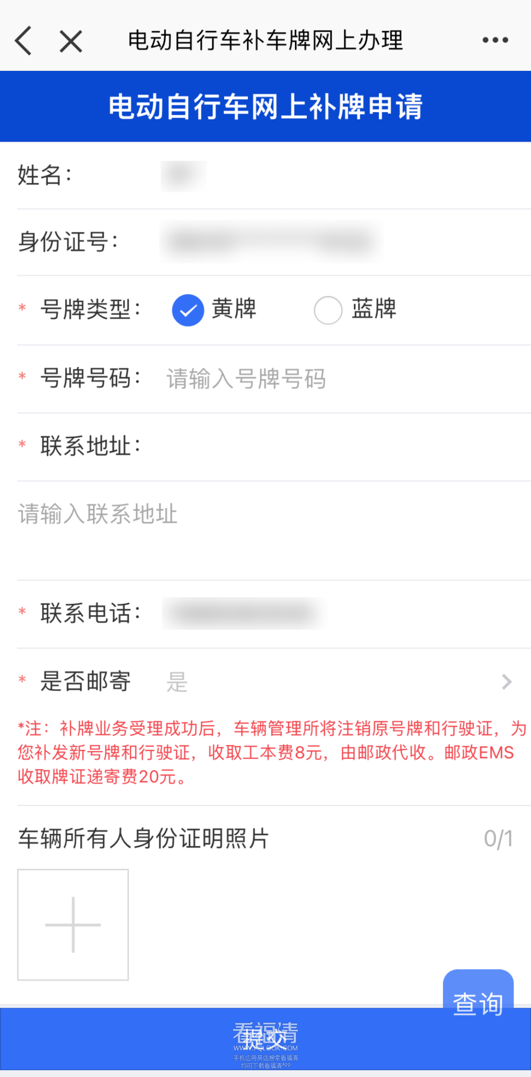 140433qzpdmmfhzh8uohpg.png