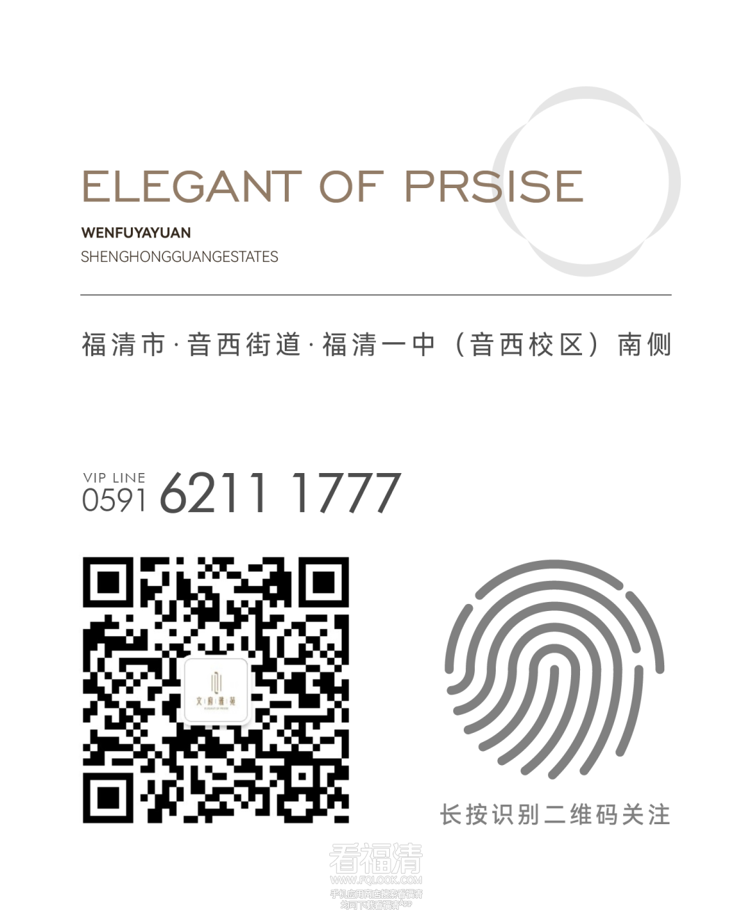 171206veannklf38ga068k.png