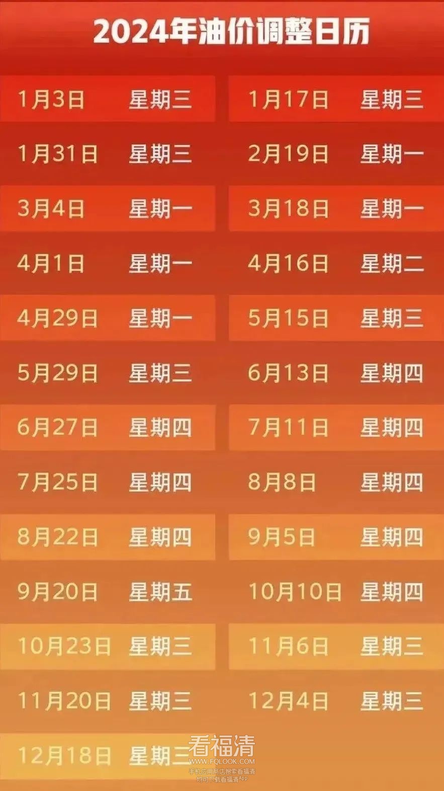 092455is6d66906svfgn63.jpeg