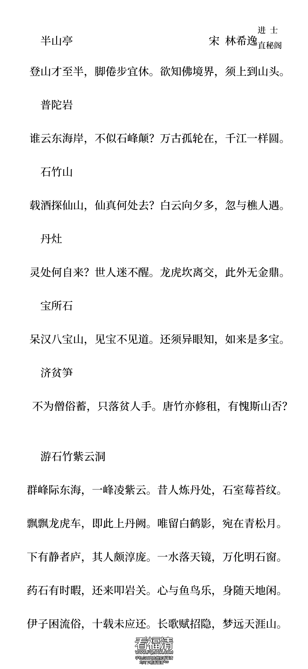 093332at9wfyneae82nx1r.png