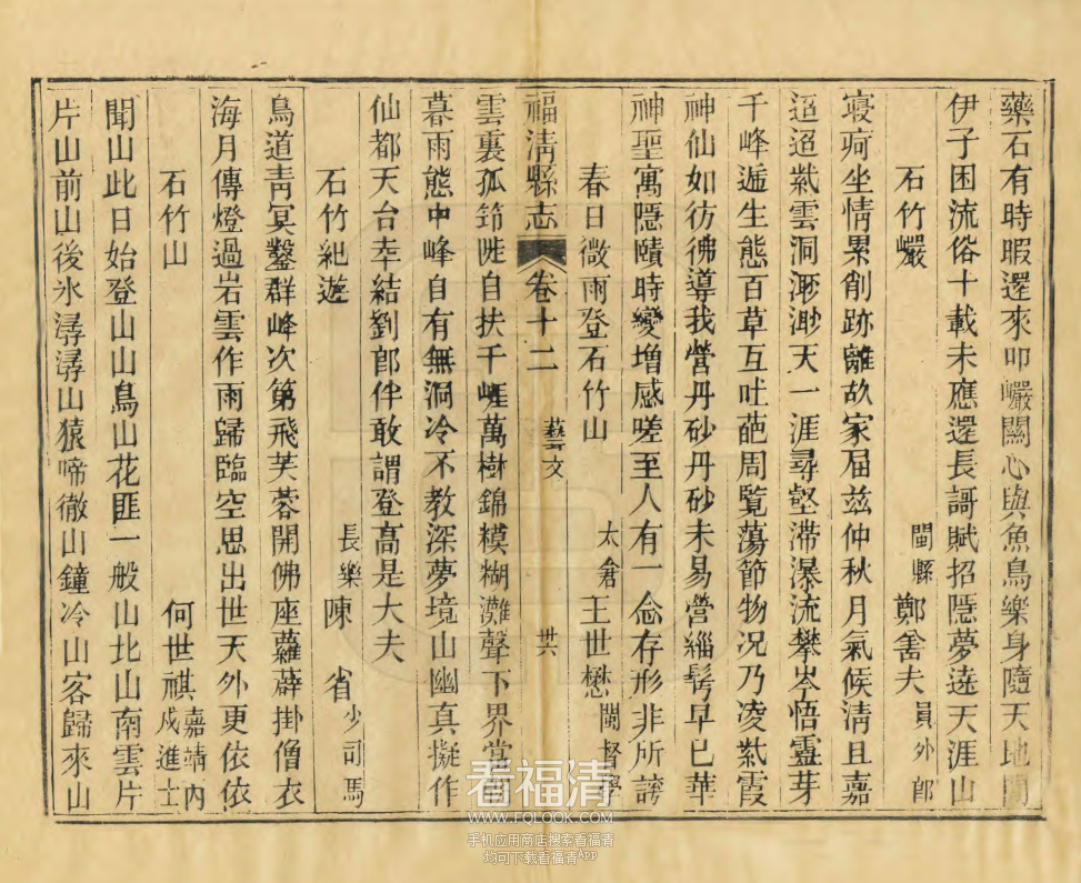 093333tudunmvdcm8cesv8.png