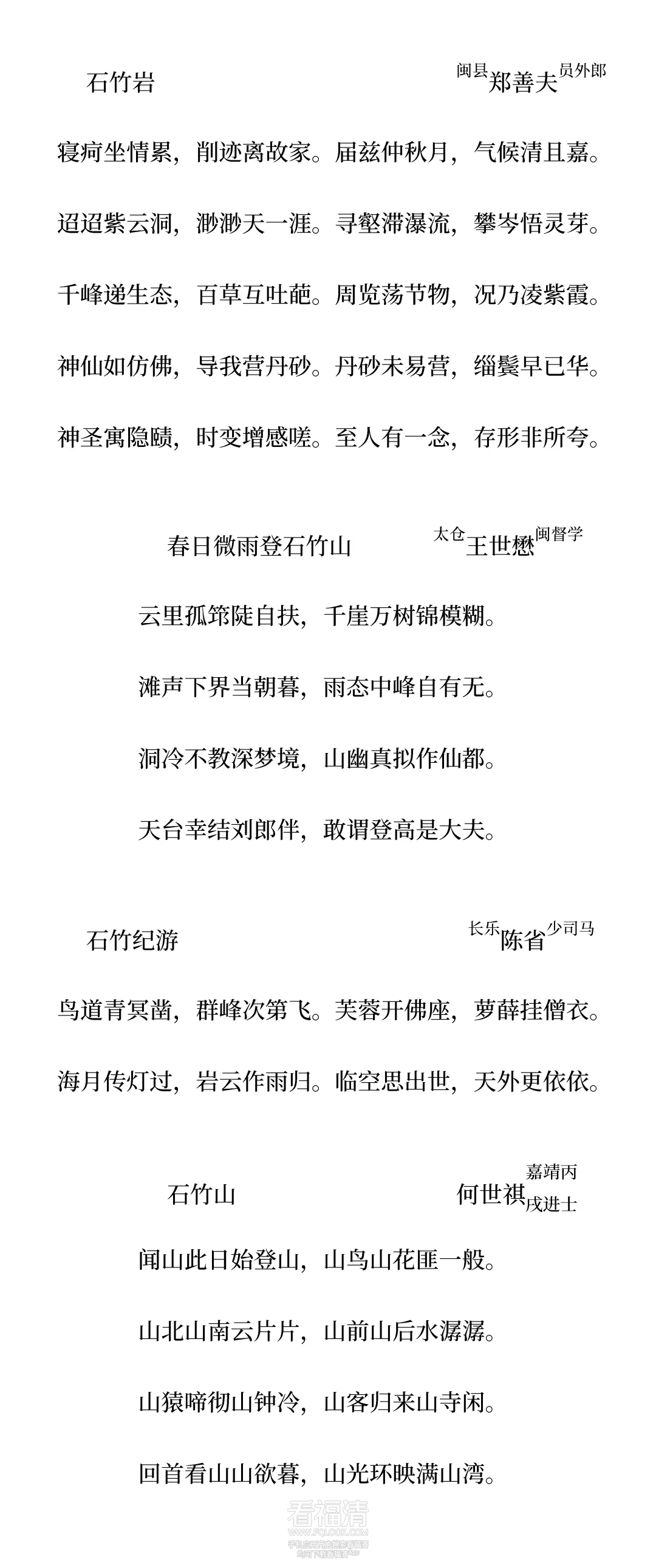 093333wcmqzrls1q6ahkqn.png