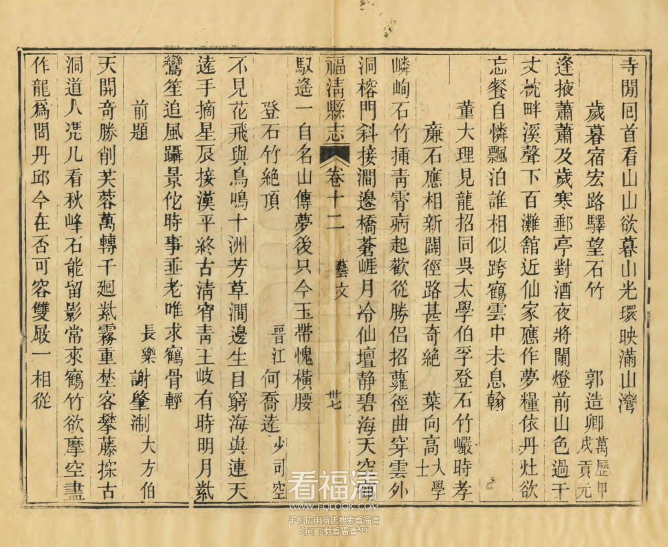 093335z7g9hzh89jfmh7n9.png