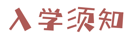 103855ohbejnwbrjnzwuhh.png