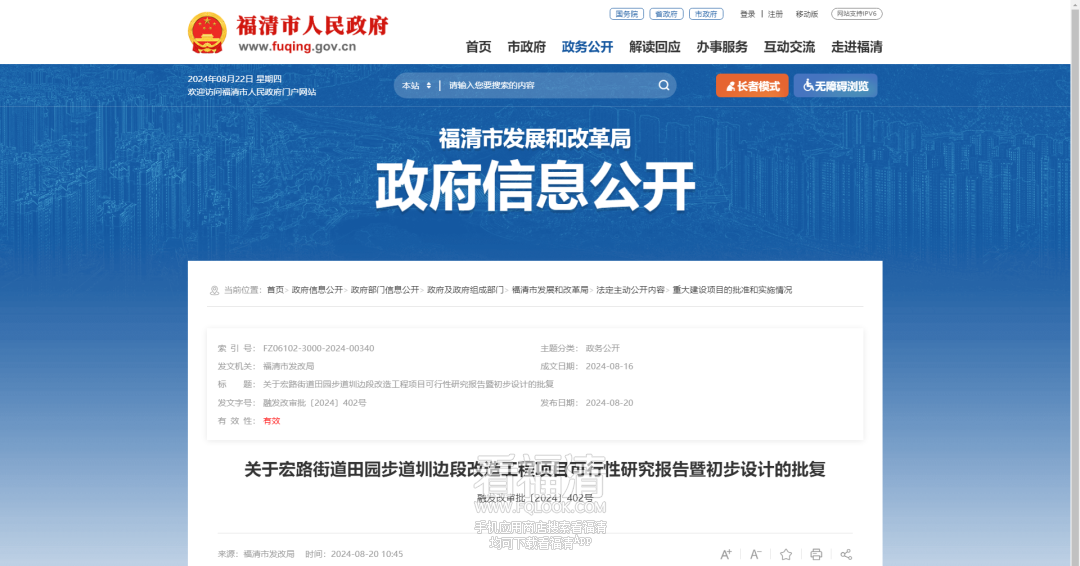 140402d12102sn0f9zzz51.png