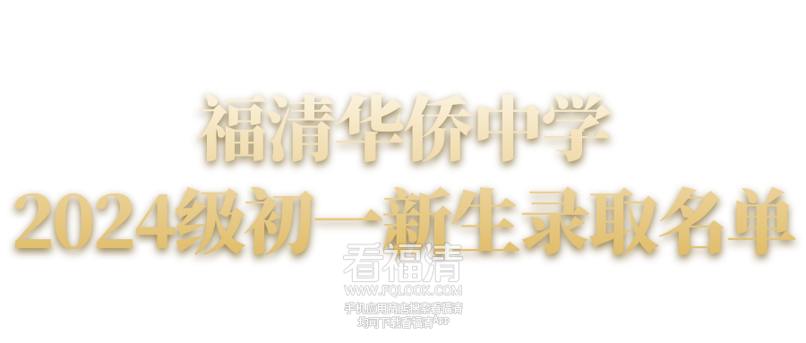 140521fll19f669r9q6fc6.png