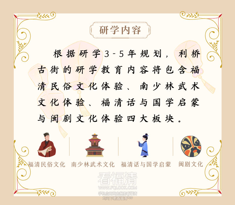 160601mjwfv558s82n5flm.png