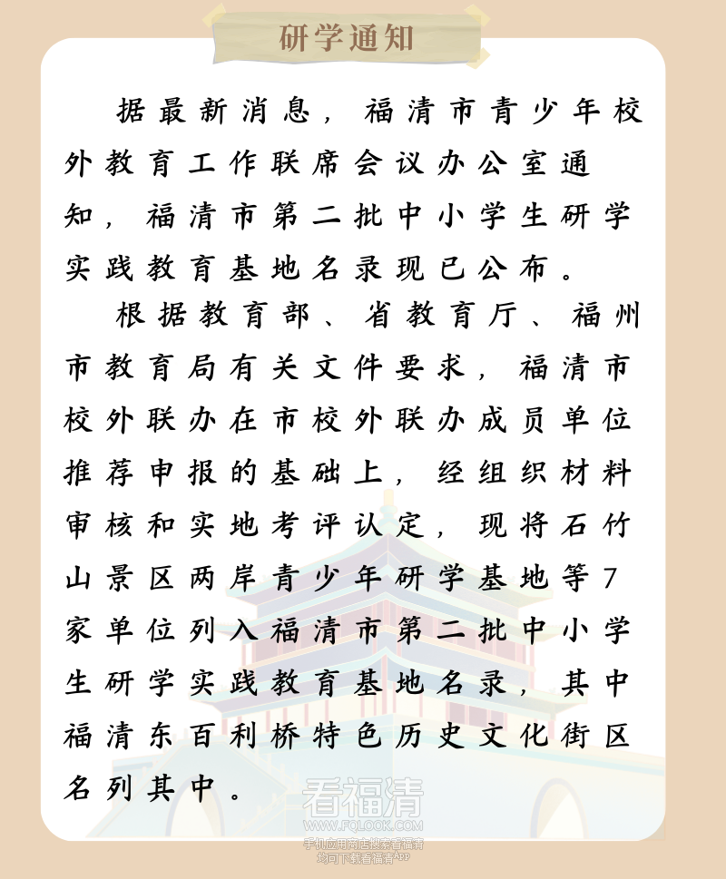 160602enzdcdb2d3ko5uwd.png