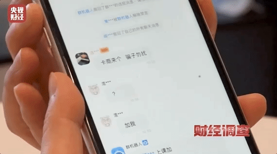 085154dnfg77nnlgya3057.gif