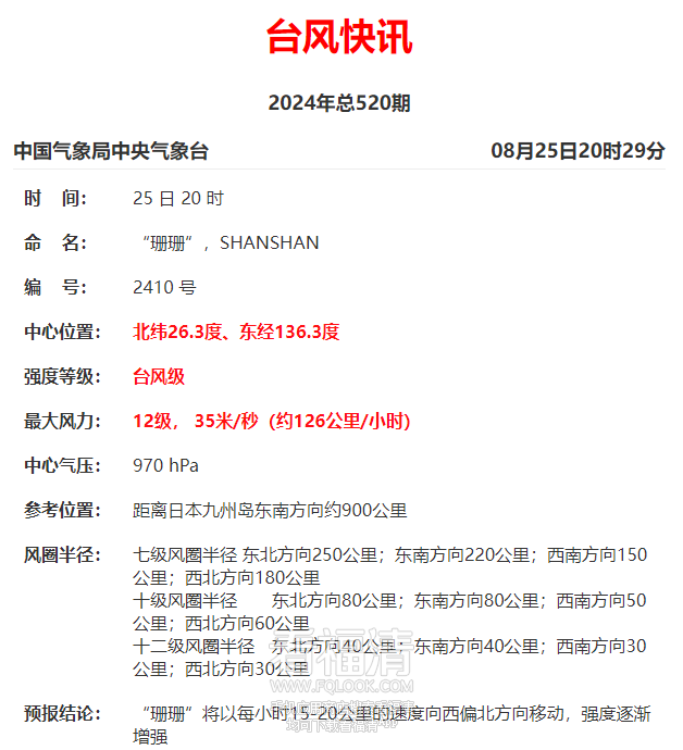 090816q5r54n7gtk74r2rh.png