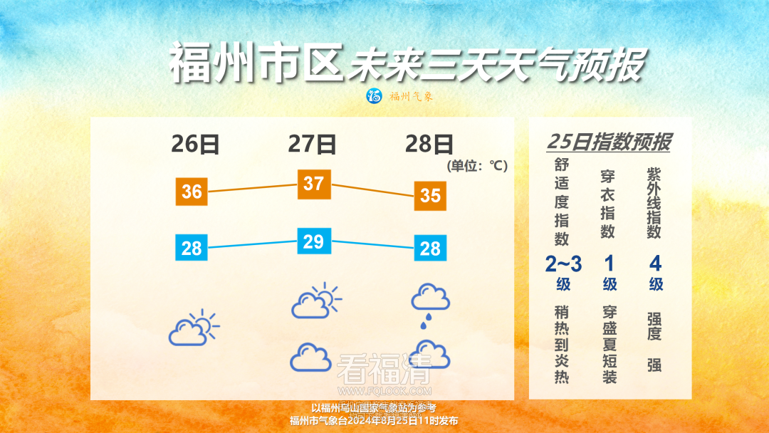 090817u0x4jgp89md114mb.png
