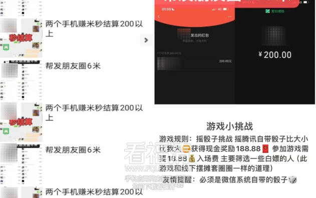 094453gsntzxnl7l2xhwl7.png