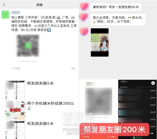 094453raq1u12zrryrnrra.png