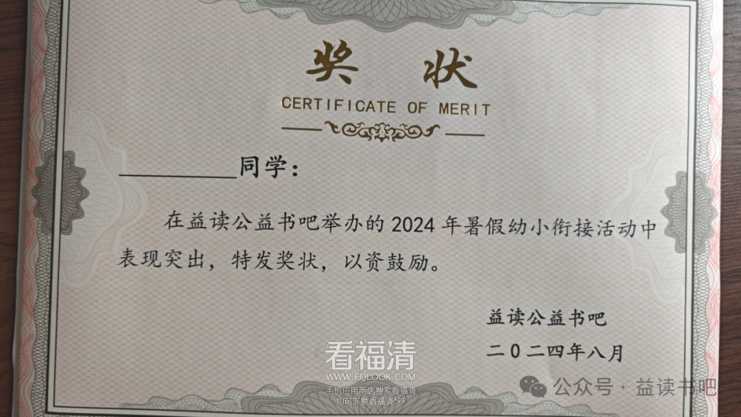 173252a9wr24mt8xb46tbb.png