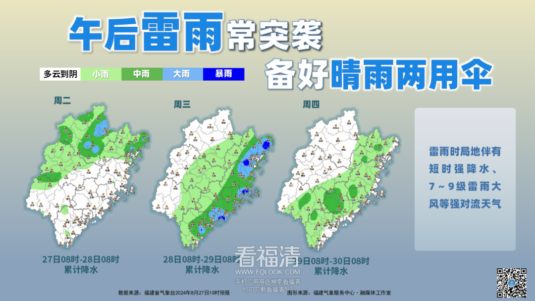 090517bu99nnsi51w09zwx.png