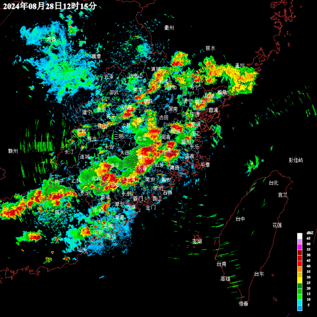 150045vsfi9incdn8u8qug.gif