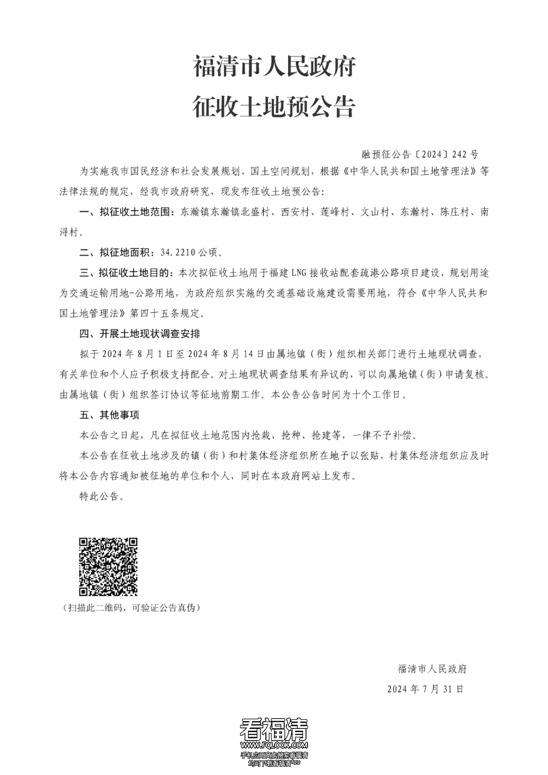 085954iam66zzgml6j7g1h.png