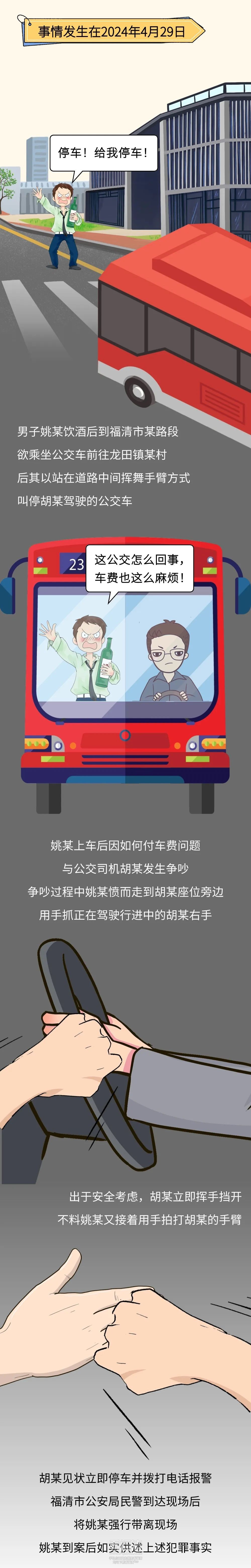 083500c8q6kqqmj68otp1h.jpeg