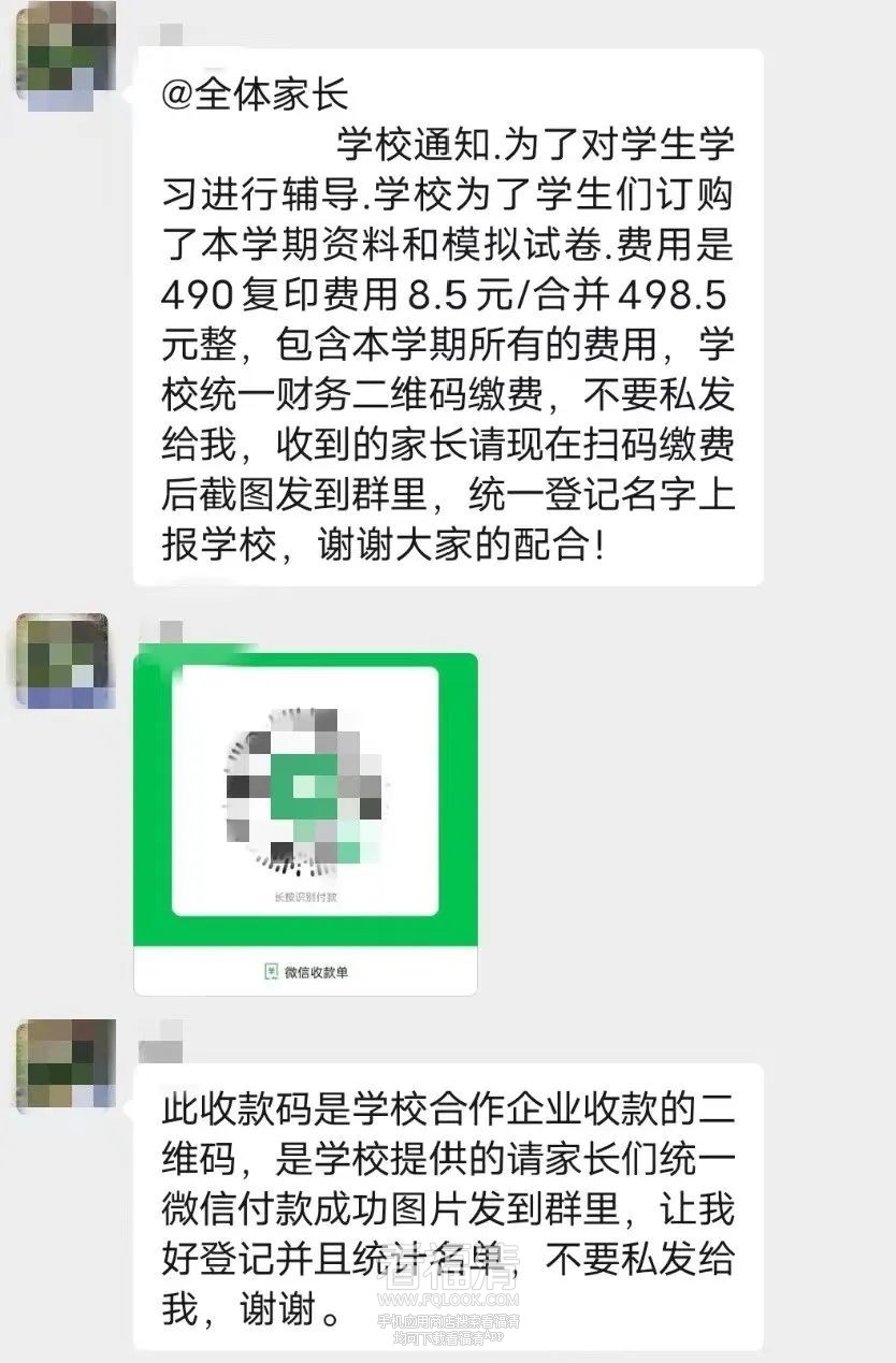 084257h6unvn7t6nm64d4y.jpeg