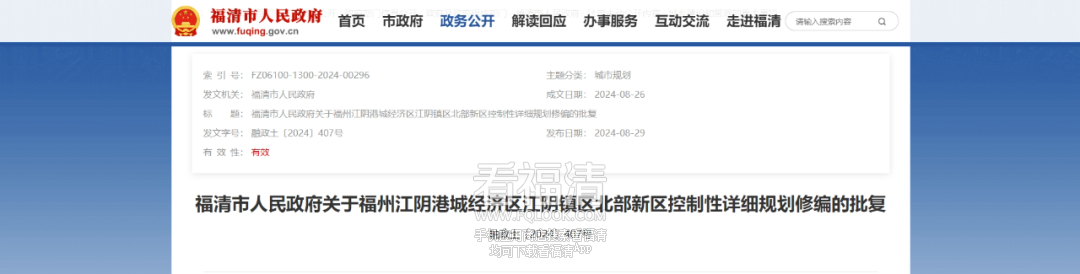 090518qocicmsym90ckidw.png