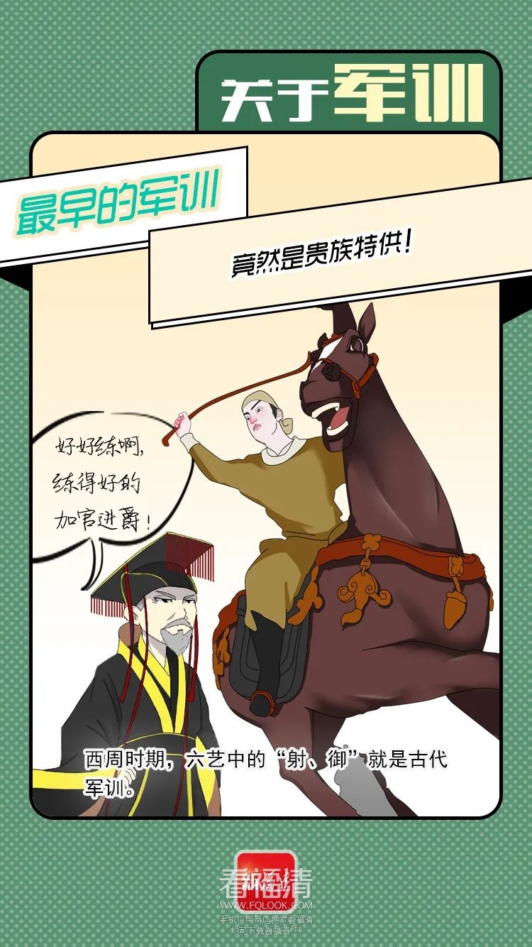 090614jha8339p8qalvfrv.jpeg