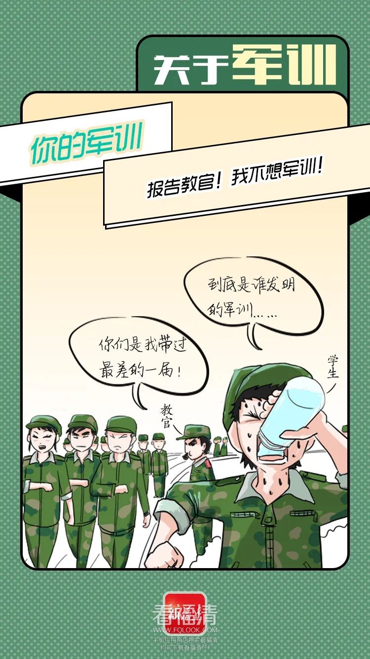 090614ol2m4tlmffxctlz7.jpeg