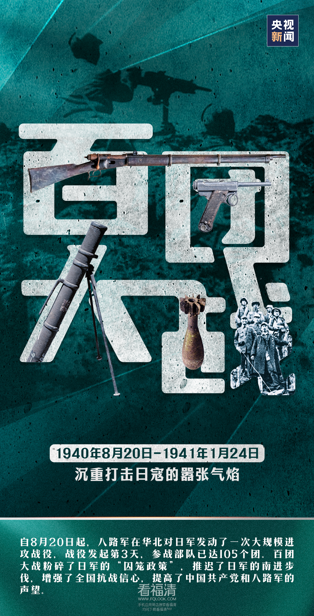 084955qyjzndssn6vocrwv.png
