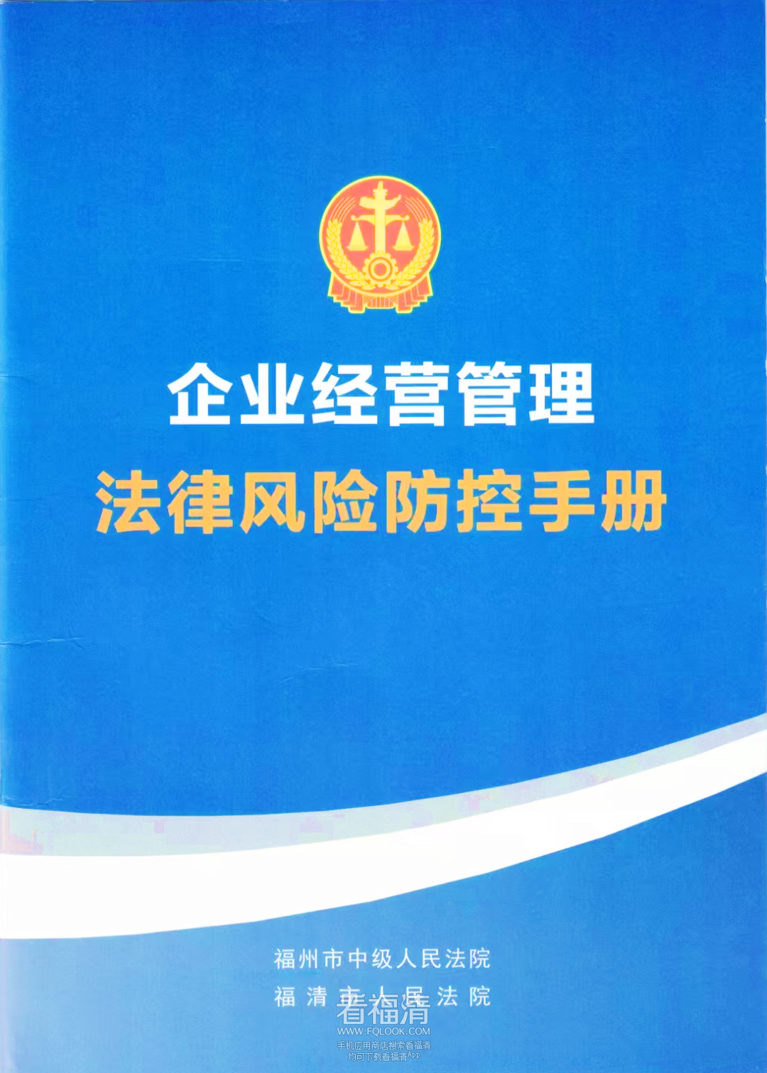 170555qioks3j7bvjjsojj.png