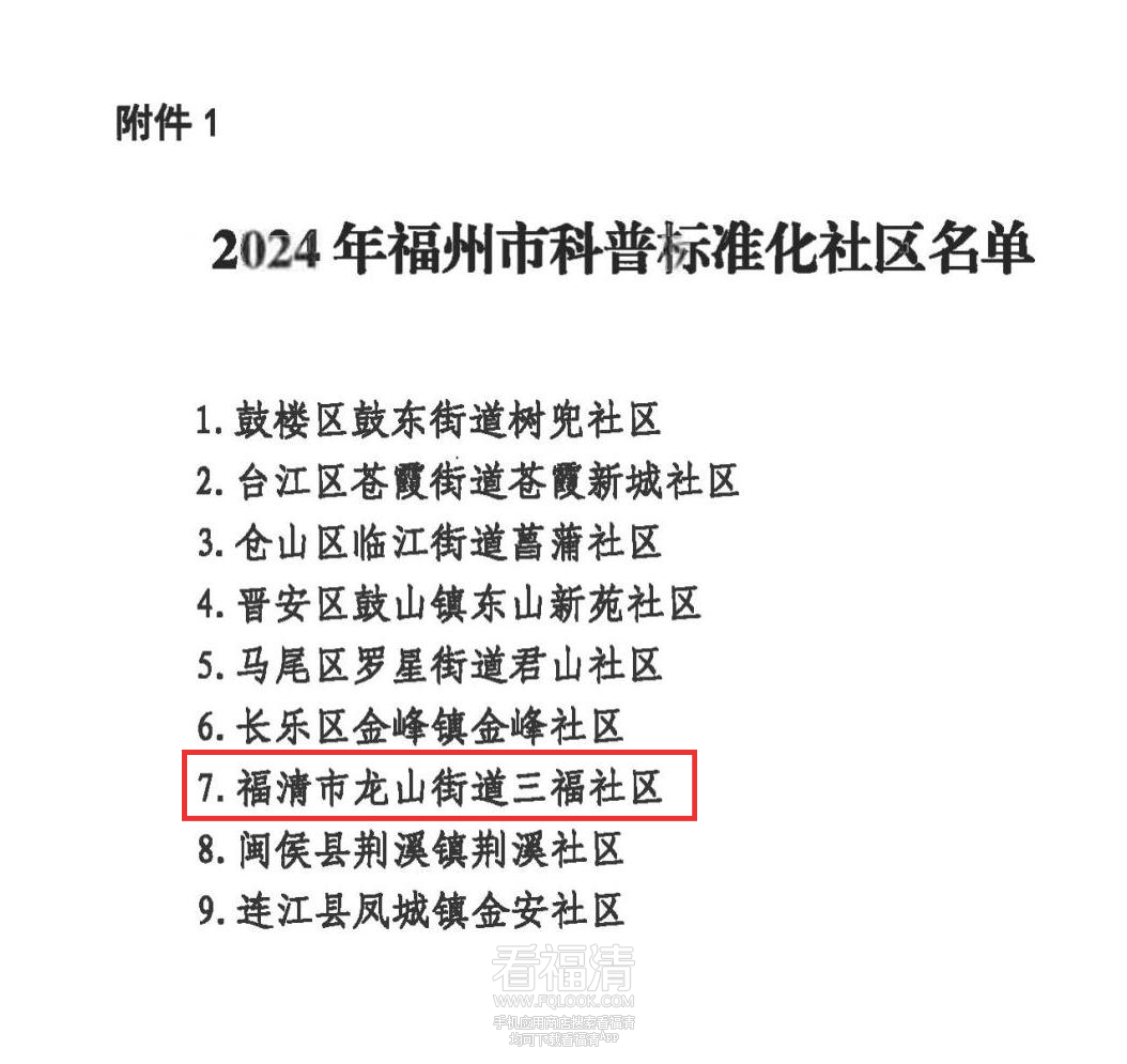092510ir2aa12rpammvfk3.png